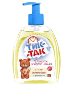 СВОБОДА ТИК-ТАК Жидкое Мыло РОМАШКА 320мл арт.1072372