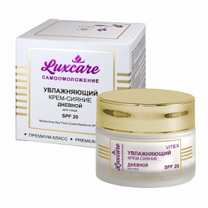 Фотография Витекс LUX CARE • Увлажняющий КРЕМ-СИЯНИЕ ДНЕВНОЙ для лица SPF20, 45мл