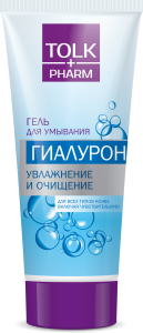 Фотография ПКК Весна Гель для умывания • Гиалурон • Tolk Pharm • 200мл • код 2607