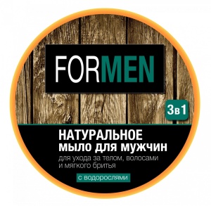 FLORESAN Натуральное мыло ДЛЯ МУЖЧИН 3 в1, уход за телом, волосами, для мягкого бритья, 450 г, арт.Ф