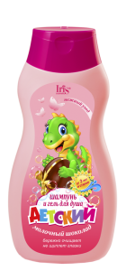 Фотография Шампунь и Гель для душа • детский "МОЛОЧНЫЙ ШОКОЛАД" • 300 мл