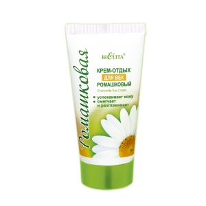 Фотография Белита Ромашка • Крем -отдых для век 30мл
