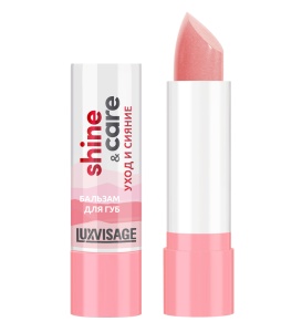 Фотография LuxVisage Luxvisage Бальзам для губ SHINE & CARE уход и сияние, 3,9 г Арт.612