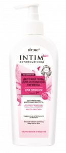ВИТЭКС INTIMLACT Гель для интимной гигиены Экстрамягкий для девочек, 3+, 250 мл.