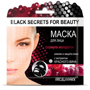 Фотография Белкосмекс Black Secrets for beauty • Маска для лица ФОРМУЛА МОЛОДОСТИ сияние, защита • 26г