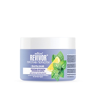 Фотография  БЕЛИТА Revivor против перхоти Бальзам Лимон& Мята для всех типов волос 300мл
