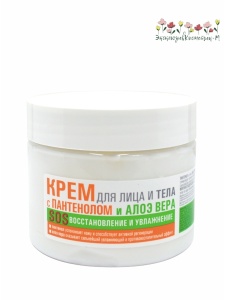 Фотография Эксклюзив-косметик Крем с ПАНТЕНОЛОМ и АЛОЭ ВЕРА, • 260г