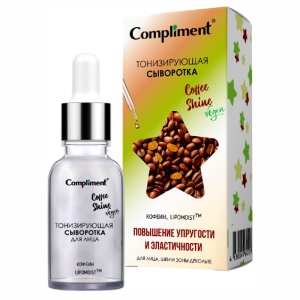Compliment Сыворотка Тонизирующая для лица, шеи и зоны декольте 18мл/15шт арт. 910248