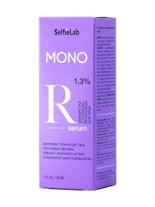 Фотография SELfieLAB MONO Сыворотка с голубым ретинолом, флакон 30мл
