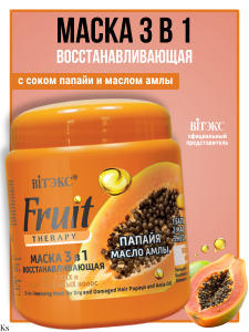 Фотография Витекс FRUIT Therapy • Маска ВОССТАНАВЛИВЛИВАЮЩАЯ 3 в1 для сухих и поврежденных волос, ПАПАЙЯ И МАСЛО АМЛЫ, 450мл, код 04 58 (Vitex масло)