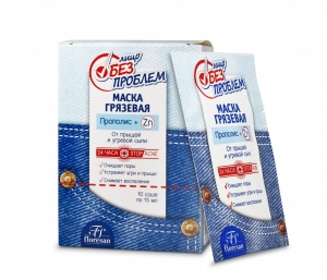 Фотография Флоресан Лицо без проблем • МАСКА ГРЯЗЕВАЯ с прополисом «от прыщей и угревой сыпи», 10х15мл • арт.156000 Ф-60