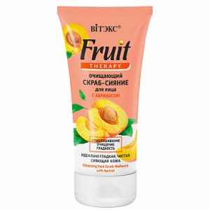 Фотография Витекс FRUIT Therapy • Очищающий СКРАБ-СИЯНИЕ для лица с АБРИКОСОМ 150мл