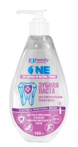Фотография Family Cosmetics Зубная Паста • Для чувствительных зубов и дёсен • Флакон • 150мл • арт.FTPO-5005