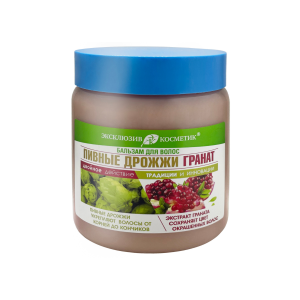 Фотография Эксклюзив-косметик Бальзам • Для волос • ПИВНЫЕ ДРОЖЖИ и ГРАНАТ • Для окрашенных поврежденных волос • 500гр