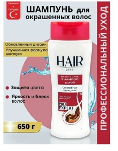 Фотография  ABC Шампунь COLORED HAIR 650мл