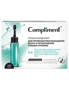 Фотография  Compliment Лосьон-Концентрат для профилактики выпадения волос и пробуждения спящих луковиц 15 в1 7х10мл арт.916646 