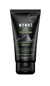 Фотография Белита-М Мумиё • Крем для лица РЕГЕНЕРИРУЮЩИЙ 50 г