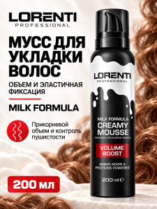 Фотография  LORENTI Молочная формула Мусс для укладки волос Creamy Mousse, 200 мл 