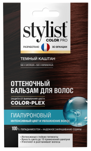 Фотография Фитокосметик Оттеночный бальзам для волос • Гиалуроновый • STYLIST COLOR PRO • Тон Тёмный Каштан • 50мл • арт.8135