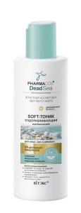 Фотография Витекс PHARMACos • Dead Sea • Оздоравливающий Soft-ТОНИК изотонический для лица 150мл, код 68 71