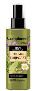 Compliment Тоник-Гидролат ШАЛФЕЙ и РОМАШКА успокаивающй, 150мл, арт.912662