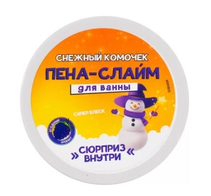 Фотография  ФИТОКОСМЕТИК Пена-слайм СНЕЖНЫЙ КОМОЧЕК Happy Bubbles 250 мл 