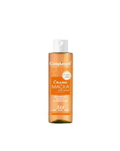 Compliment СПЛЭШ-маска для лица МГНОВЕННАЯ СВЕЖЕСТЬ и СИЯНИЕ 110мл/15шт арт.910064