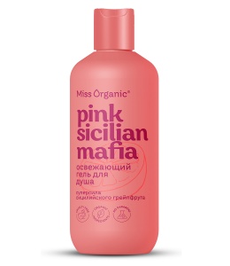 Фотография Global Bio Cosmetic Освежающий гель для душа • Pink Sicilan Mafia • Miss Organic • 290мл • Арт.GB-8392