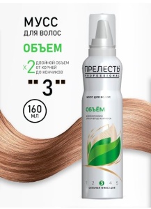 Фотография Прелесть Professional Мусс для укладки волос • ОБЪЁМ • Сильной фиксации • 160 мл • арт. 20-037