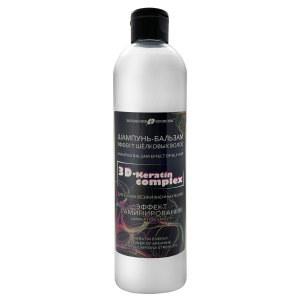 3D-KERATIN COMPLEX ШАМПУНЬ-бальзам эффект ШЕЛКОВЫХ ВОЛОС 500г/12шт