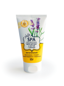 Фотография Iris Phyto Spa Collection • Крем для рук • и ногтей с ЛАВАНДОЙ NEW • 150мл