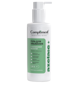 Фотография  Compliment Professional Azelaic Гель для умывания с азелаиновой кислотой, 200мл арт.918947