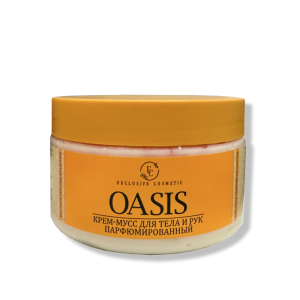 Эксклюзивкосметик Крем-Мусс для тела и рук OASIS Парфюмированный, 250г