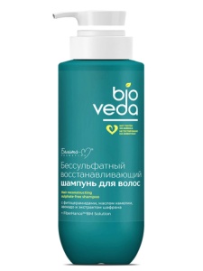 Фотография  Белита-М BIOVEDA Rich-Маска Интенсивная Восстанавливающая для волос, 300 г