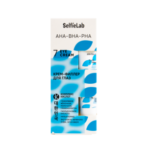 Фотография SELfieLAB Крем-филлер • Для глаз • Туба • Aha-Bha-Pha • 15гр