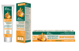 FAMILY COSMETICS LINEA ORGANICA Биомаска для волос ЯИЧНАЯ, 110мл (в коробочке) FLO-923