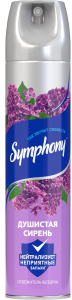 Фотография SYMPHONY Освежитель • Душистая Сирень • 300мл • Арт. 28-147