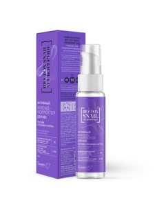 Белита-М BIO-TOX Snail Neuropeptide Флюид-Корректор активный для век против 