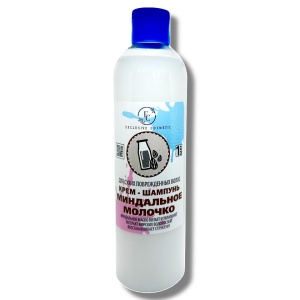 Фотография Эксклюзив-косметик Шампунь МИНДАЛЬНОЕ МОЛОЧКО интенсивно питает и востанавливает, • Для сухих и поврежденных волос • 500г