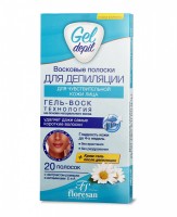 Фотография Флоресан Гелевая депиляция Восковые полоски для депиляции ЛИЦА чувствительной кожи, 20 полосок • арт.Ф-602