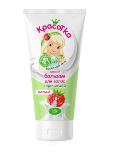 Фотография Бальзам для волос • С пребиотиком • Малина • Красотка • 180мл