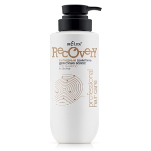 Фотография  БЕЛИТА Professional Hair Care Шампунь Липидный для сухих волос, 500мл