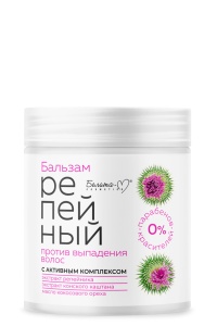 Фотография  Белита-М БАЛЬЗАМ РЕПЕЙНЫЙ против выпадения волос, 500г