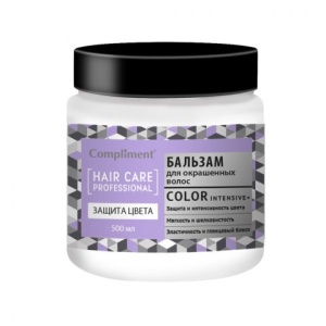 Фотография Compliment ЗАЩИТА ЦВЕТА Бальзам для окрашенных волос COLOR intensive+, 500мл • арт.875382