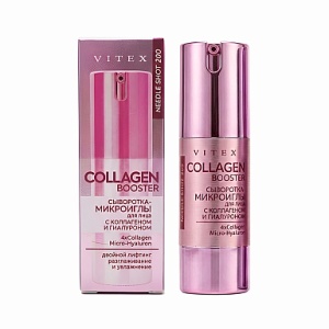 Фотография  ВИТЭКС NEEDLE SHOT Сыворотка-микроиглы для лица COLLAGEN BOOSTER, 30 мл