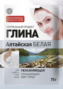 Фитокосметик Глина белая Алтайская увлажняющая 75г