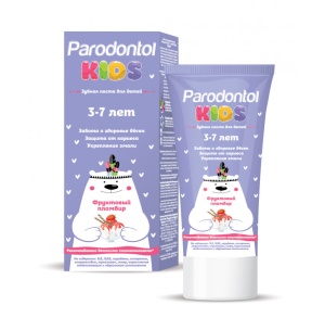 Фотография Свобода Пародонтол Kids Зубная паста • Для детей от 3-7лет • Фруктовый Пломбир • 62г • арт.1115458