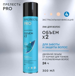 ПРЕЛЕСТЬ Professional Лак для волос 