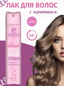 Фотография Glance Professional Лак для волос • Keratin • Экстра фиксация • 250мл