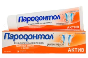 СВОБОДА ПАРОДОНТОЛ Зубная паста Актив 124г в ламинатной тубе арт.1115373